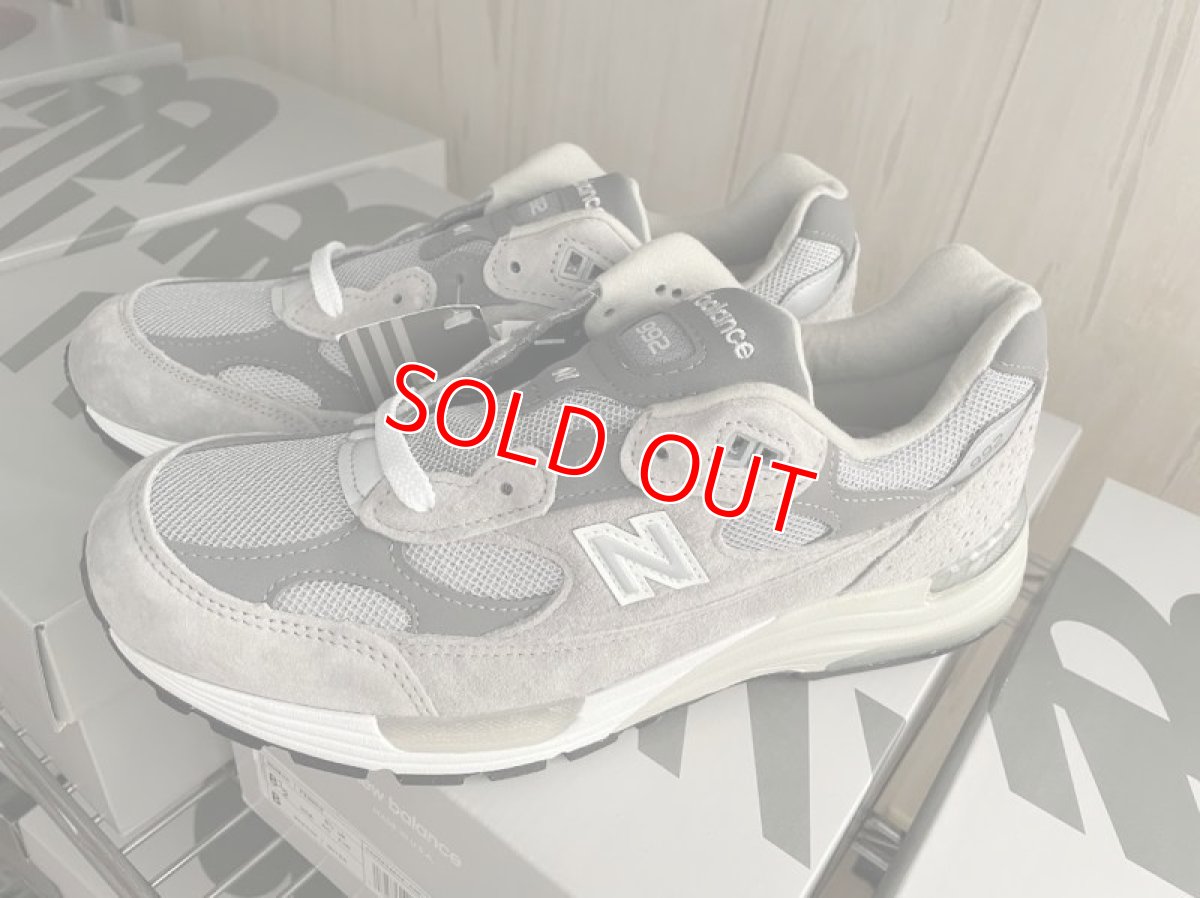 画像1: 251023014 U992　27cmD　グレー (1)