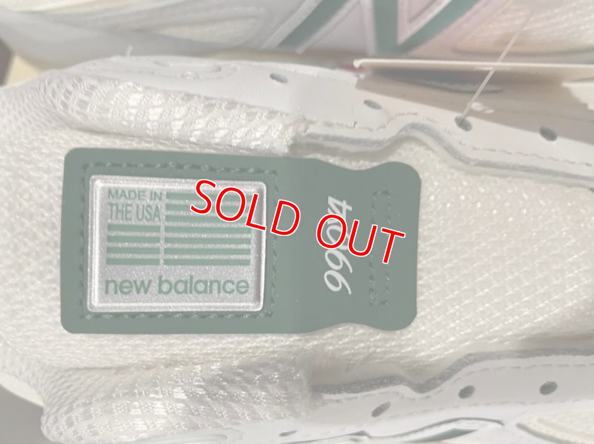 画像3: 240118006　990V4　　27cmＤ　 (3)