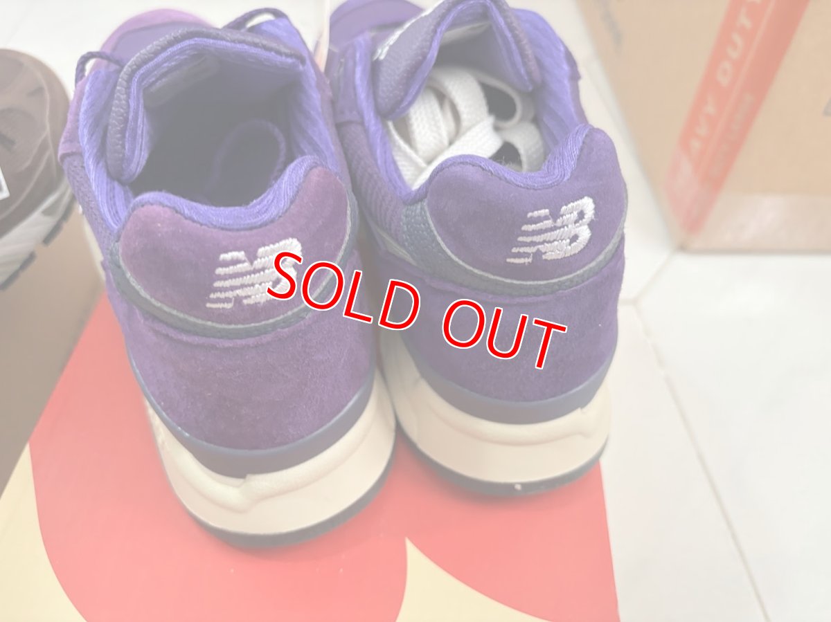 画像3: 260216002  998 紫　23.5cmD　 (3)