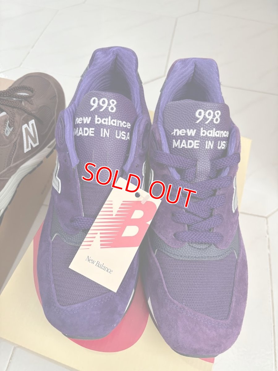 画像2: 260216002  998 紫　23.5cmD　 (2)