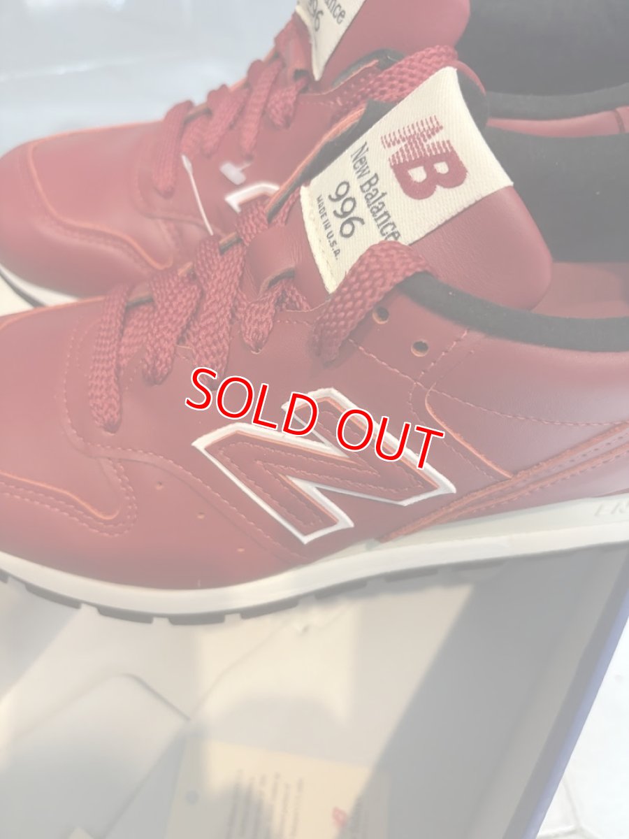 画像3: 260117023  996RED　27.5cmD　made in USA (3)