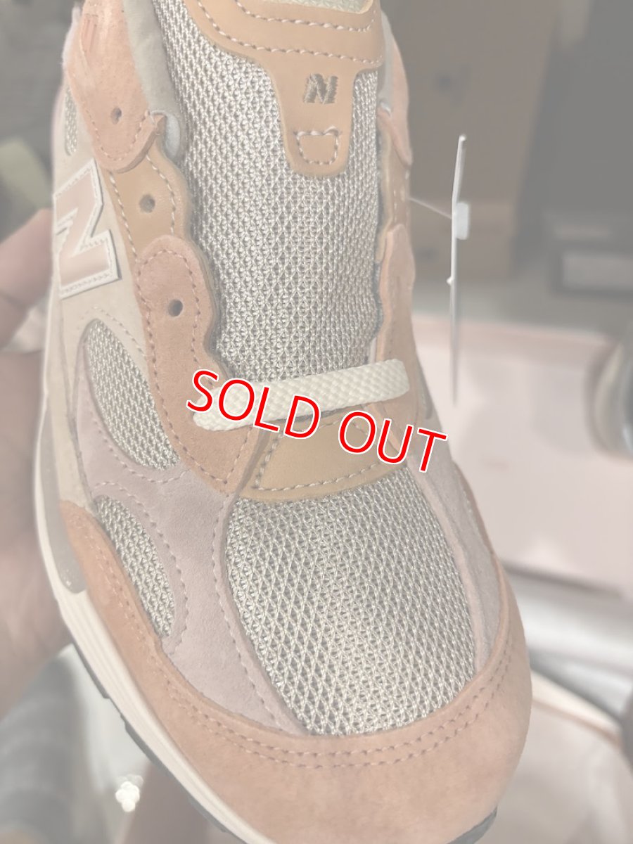 画像5: 251208013 992 ジョーフレッシュグッズ　28cmD (5)