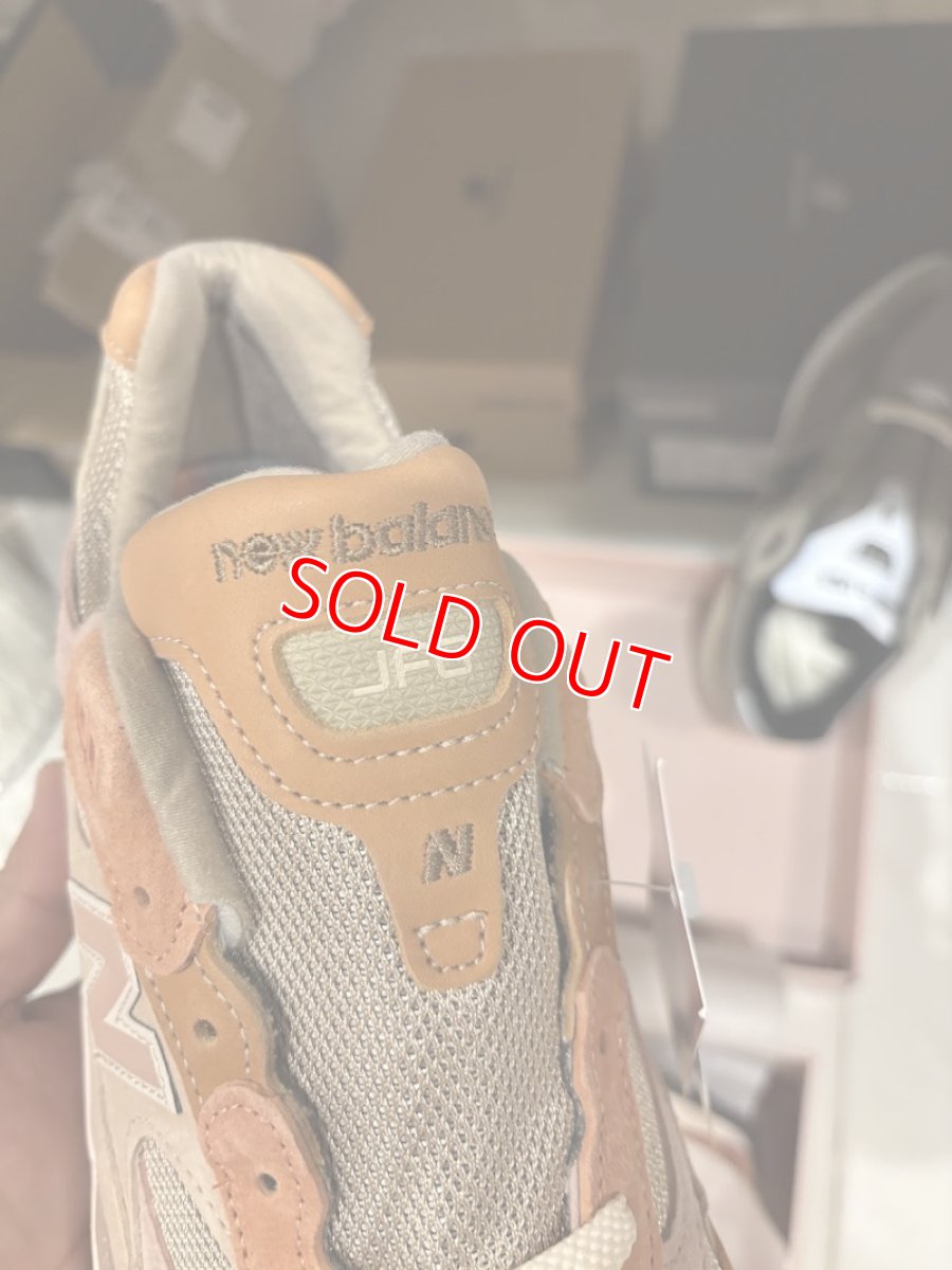 画像2: 251208013 992 ジョーフレッシュグッズ　28cmD (2)