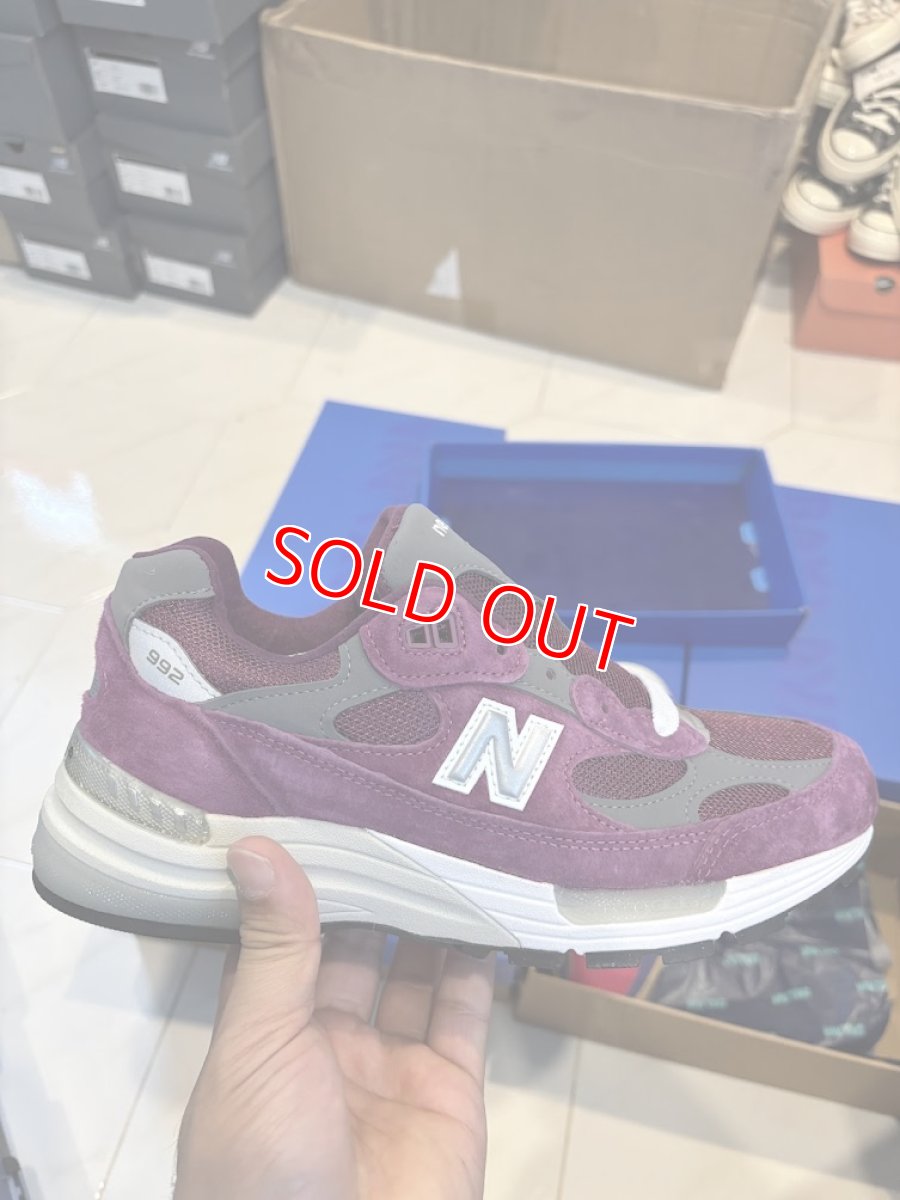 画像1: 250513010　MR992　25cmD (1)