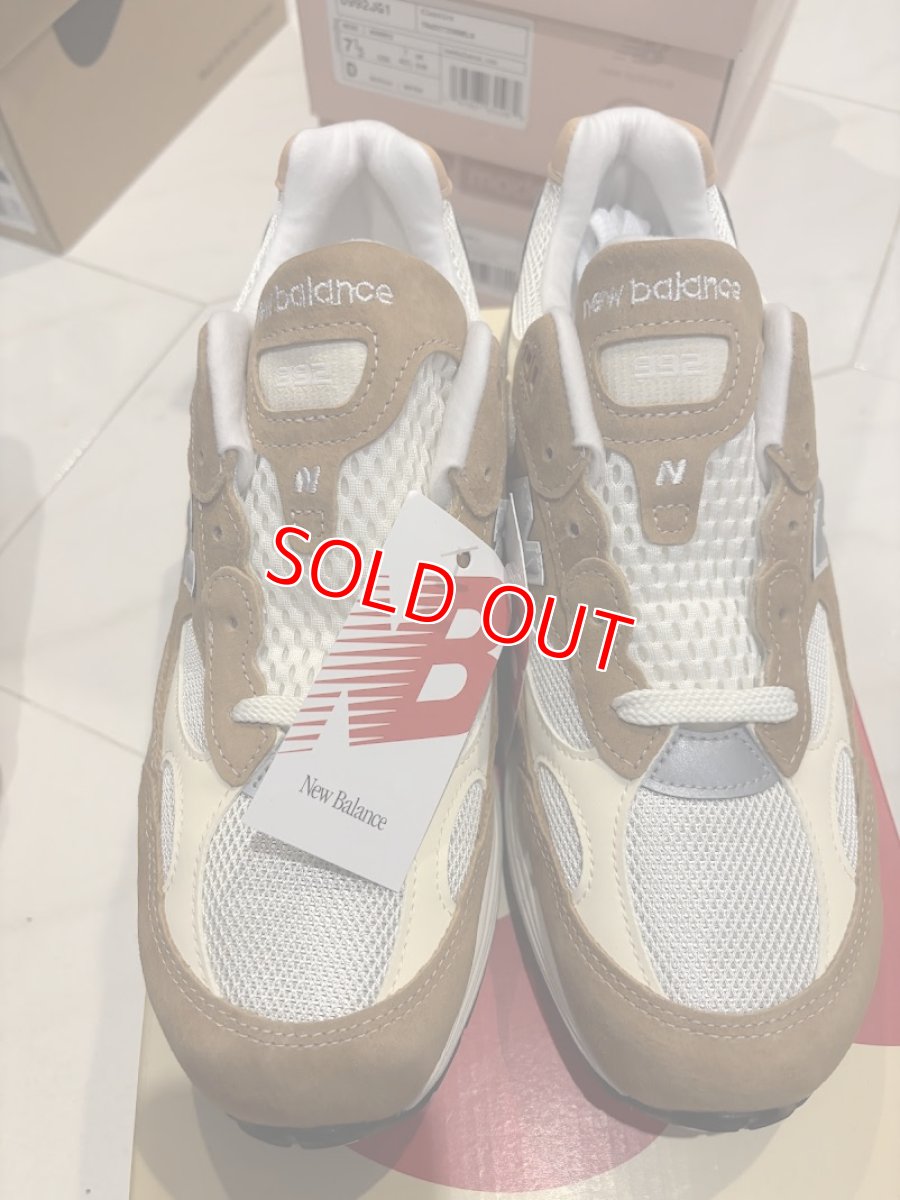 画像2: 251204006 992　23cmD (2)