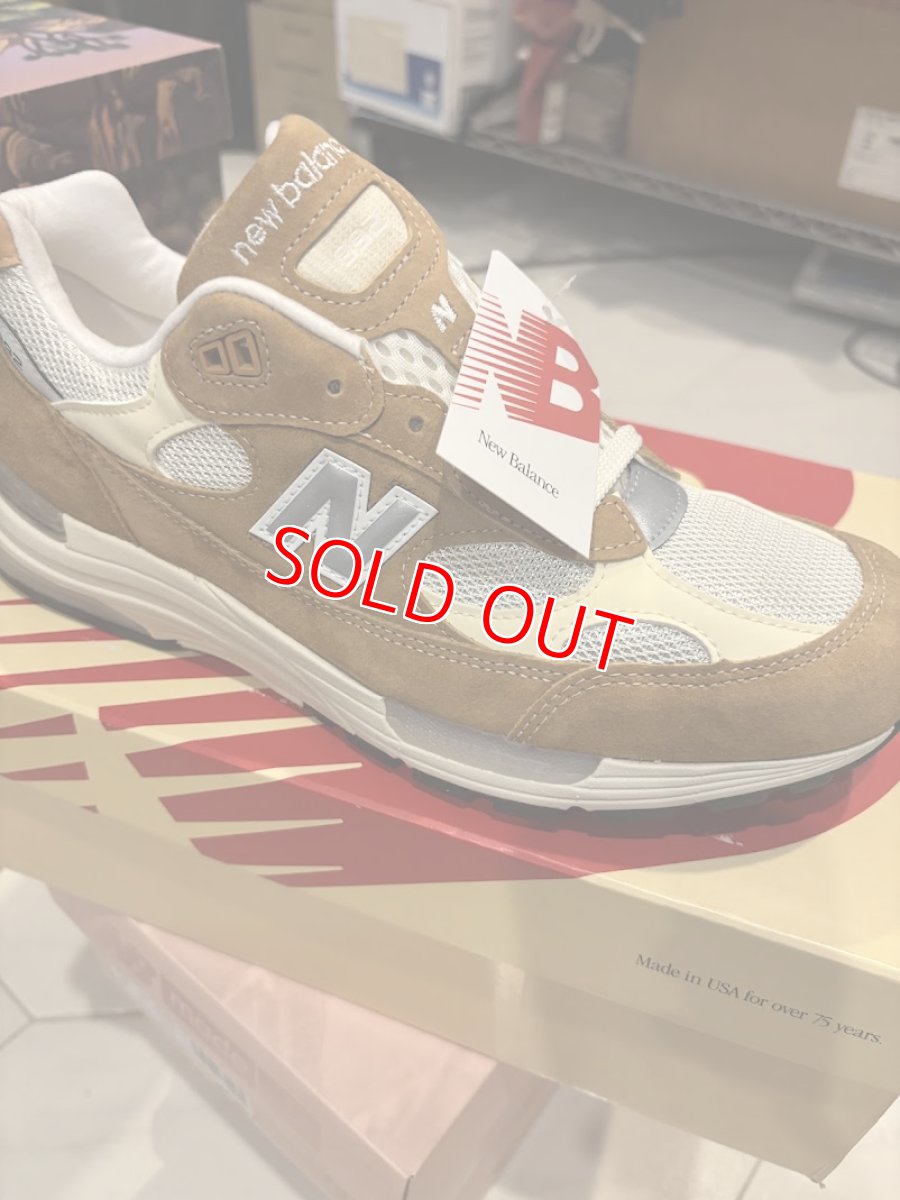 画像1: 251204006 992　23cmD (1)