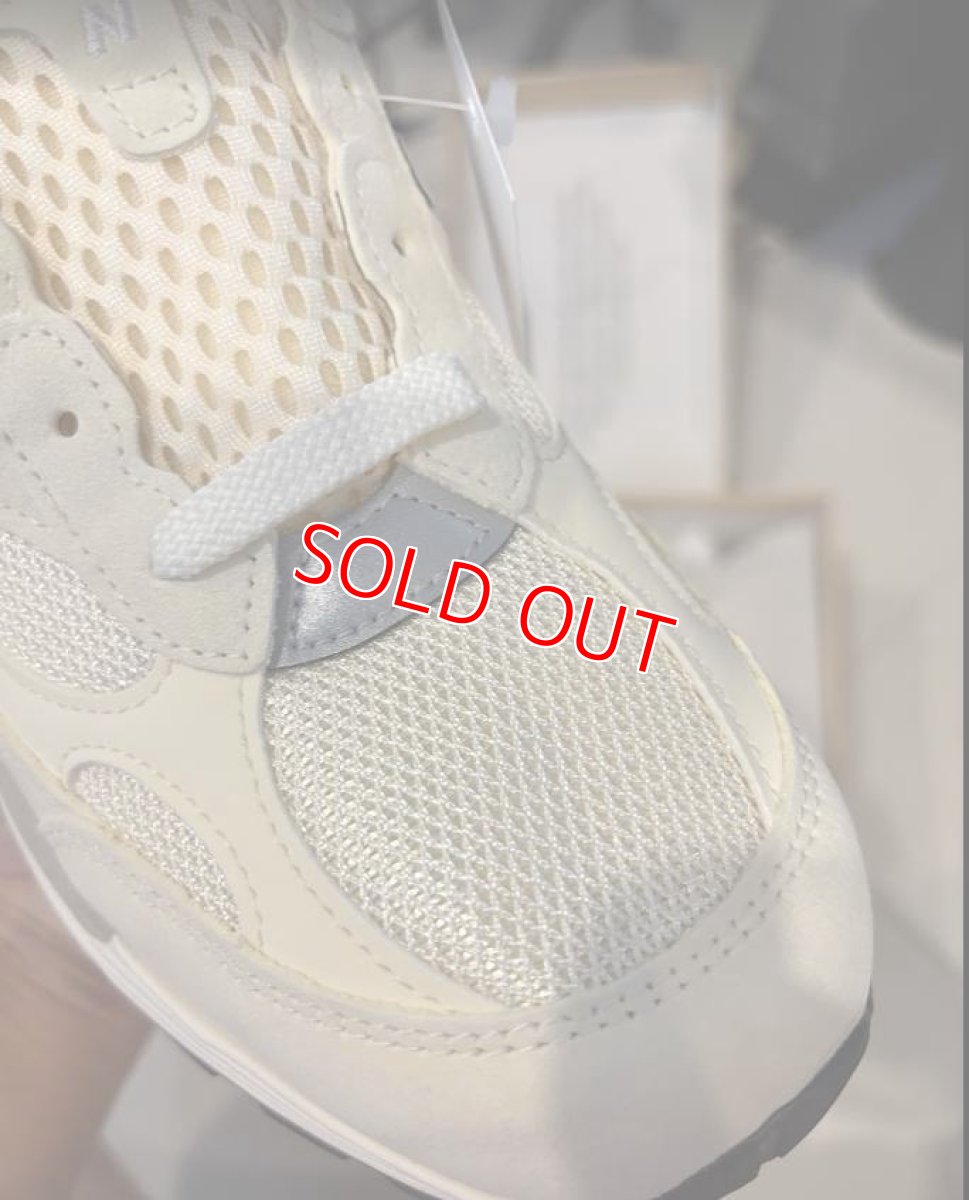 画像5: 251204005 992　クリーム　25cmD (5)