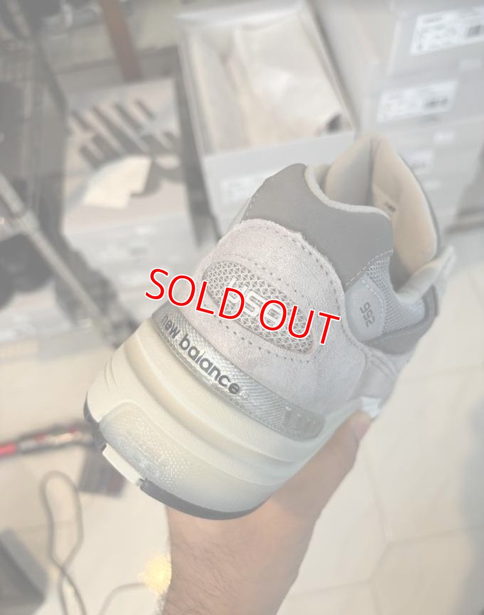 画像5: 251023014 U992　27cmD　グレー (5)