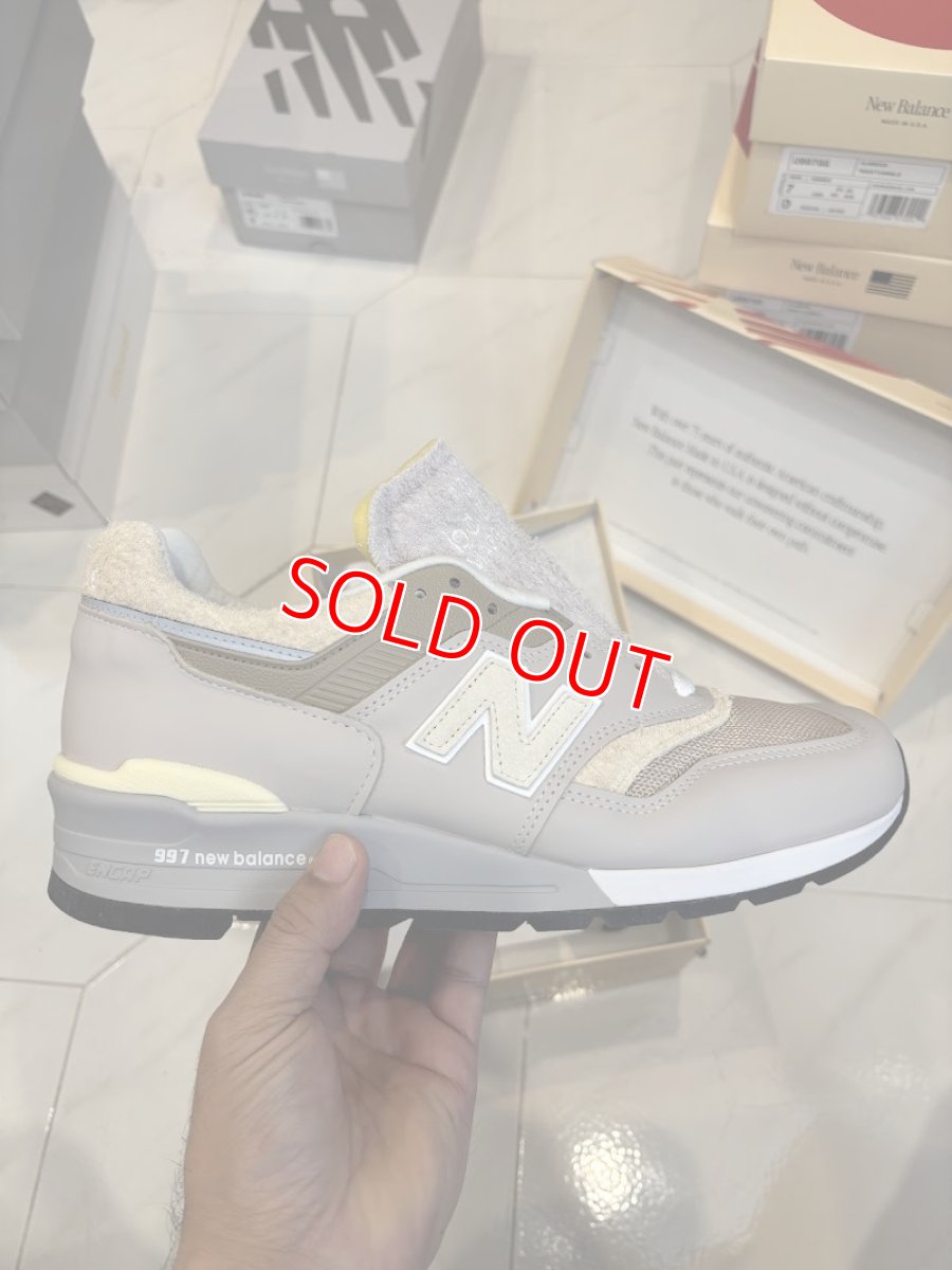 画像1: 251129009   M997　マッシュルーム　25.5cmD　 (1)