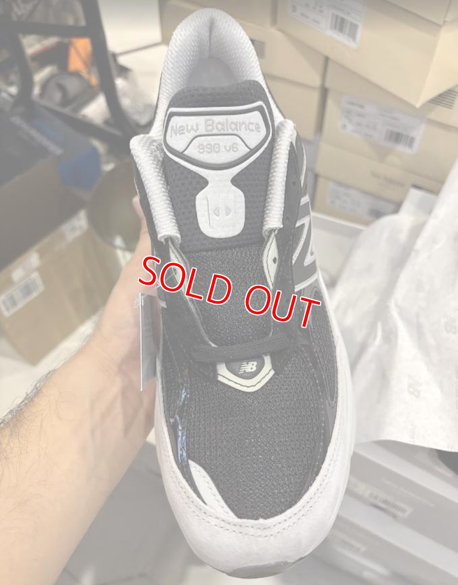 画像3: 251215004 990V6  26.5cmD　 (3)