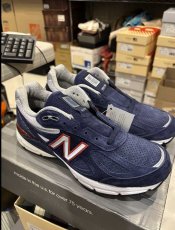 画像1: 251208002 M990v4 25cmD (1)