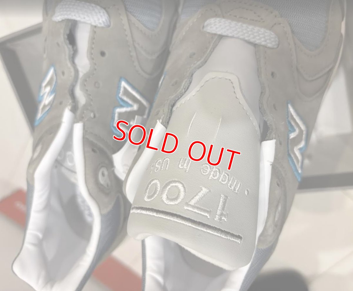 画像2: 251208006　M1700JP 　26.5cmD (2)