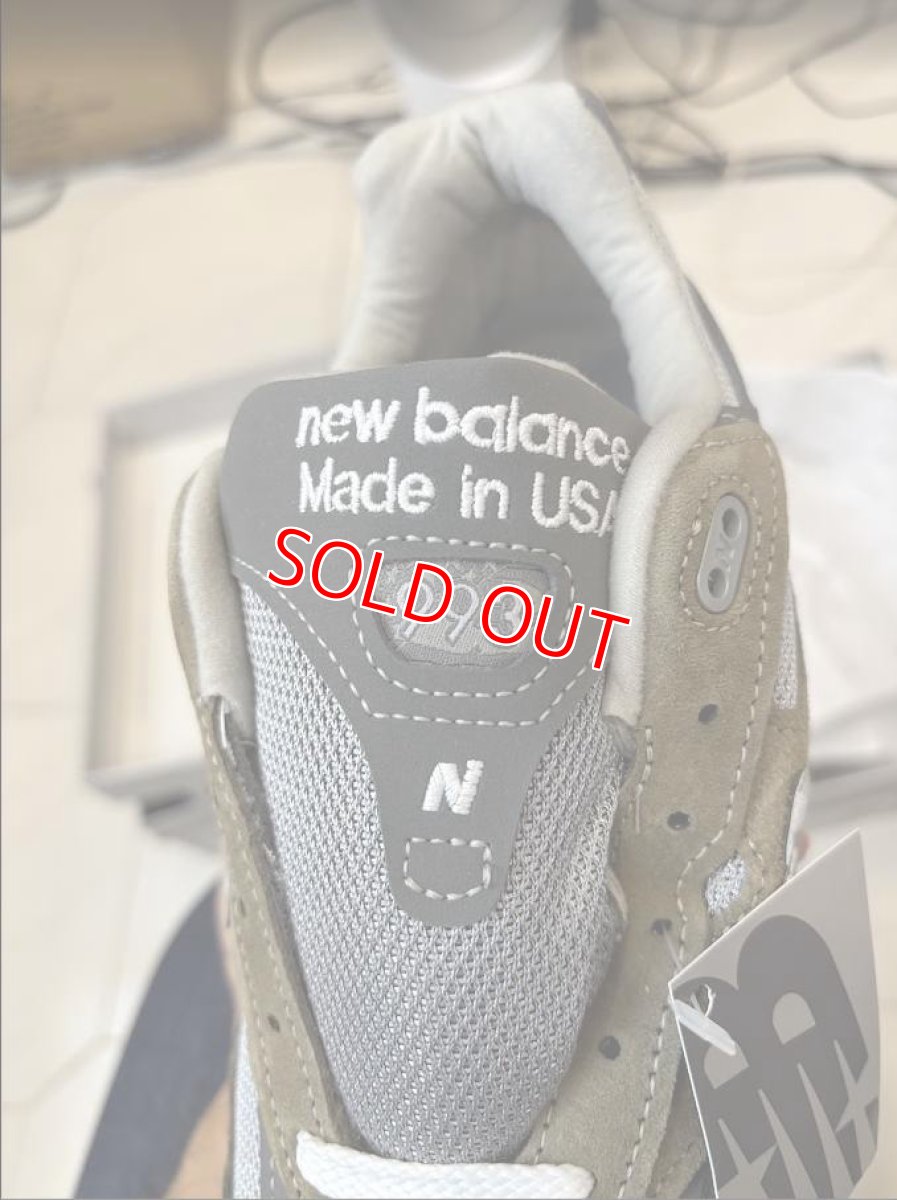 画像3: 251216003 U993　モスグリーン27cmD (3)