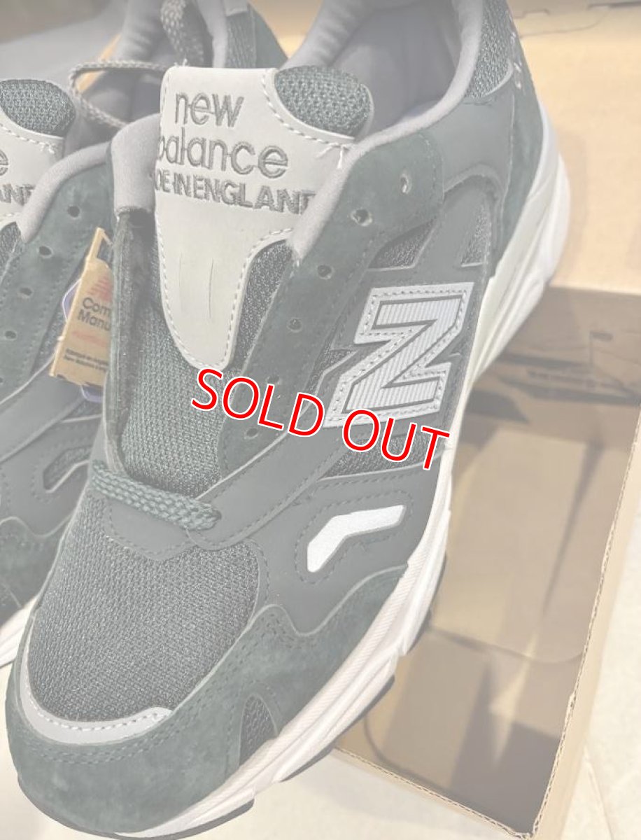 画像2: 251216005 U920　Green　26cmD (2)