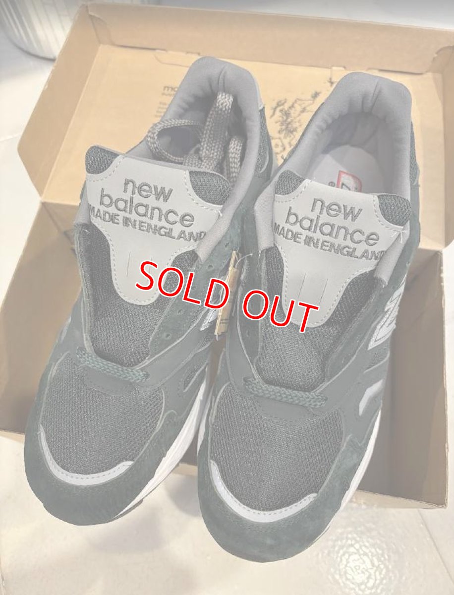 画像1: 251216005 U920　Green　26cmD (1)