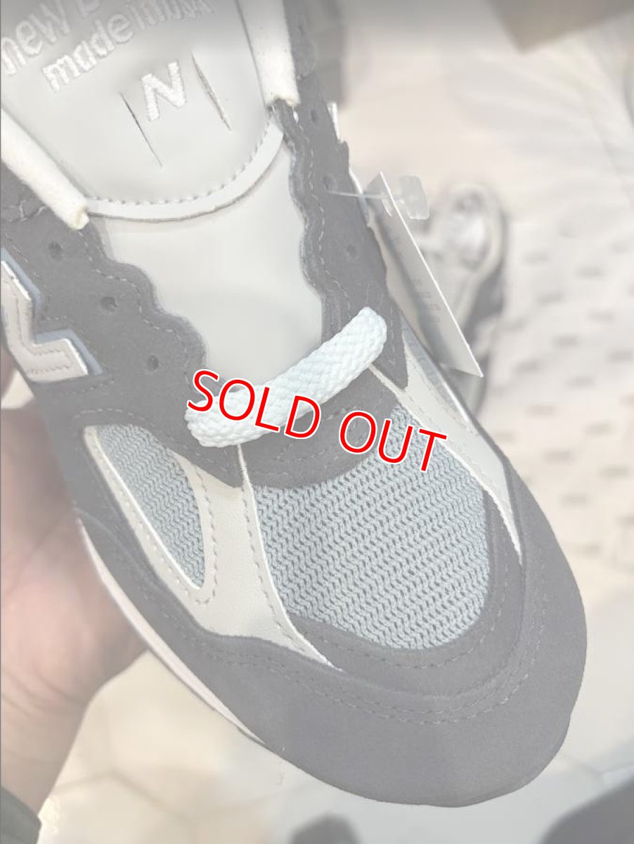 画像3: 260116003　990v2 KITH 24cmD (3)