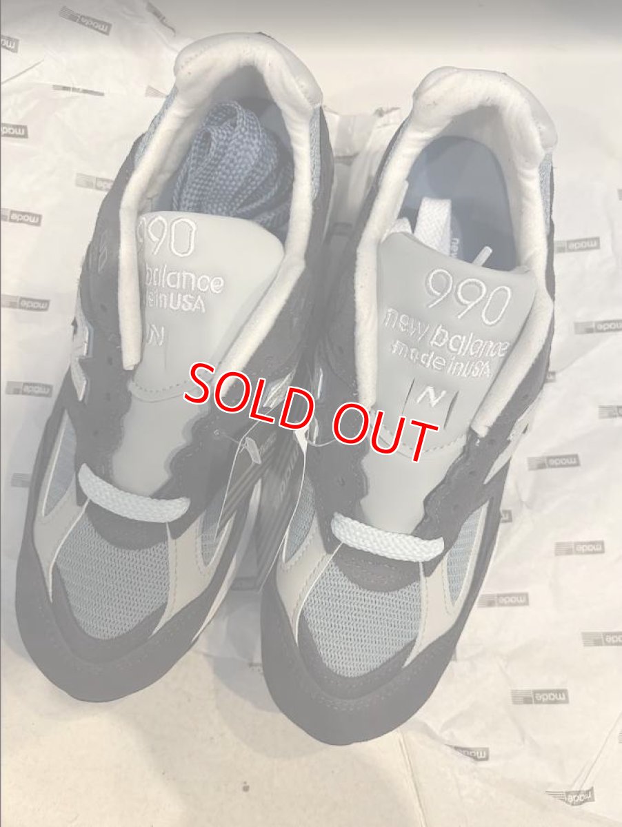 画像1: 260116003　990v2 KITH 24cmD (1)