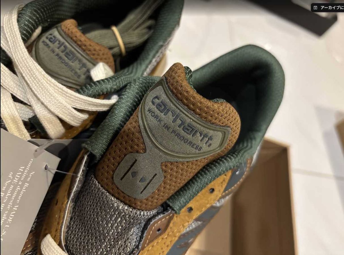 画像3: 260324021　カーハートコラボ　990V6 　23.5cmD (3)