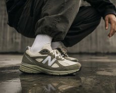 画像1: 260518010　990V4　グレー27cmD (1)