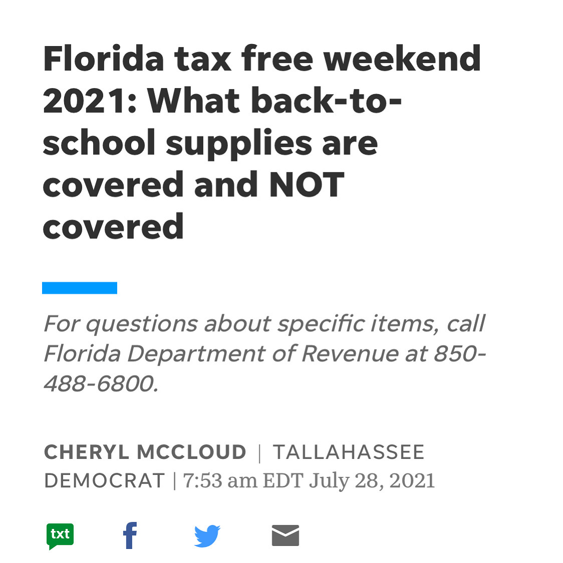 フロリダ無税週間　今年は2週間